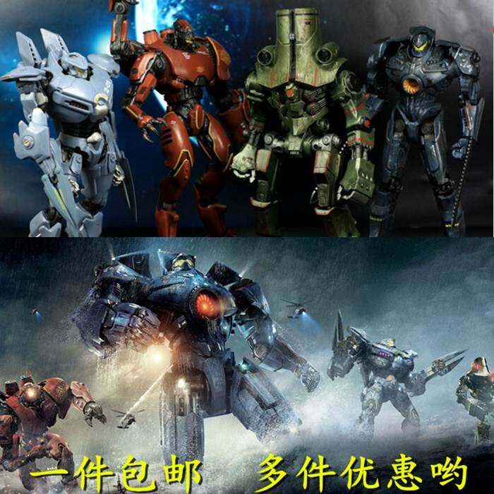 环太平洋机甲模型中国暴风赤红澳洲尤里卡流浪者手办玩具可动摆件
