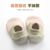 Детские нескользящие кроссовки для раннего возраста, зимние гетры, 10 мес., мягкая подошва, осенние