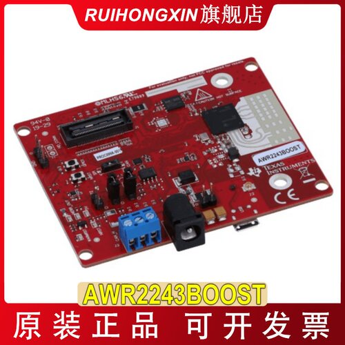 awr2243boost awr2243 代 76-81ghz 高性能汽车mmic评估模块