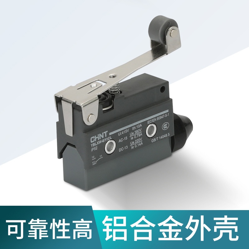 正泰微动限位行程开关YBLXW-511Q1 11G1 11M 11N1 11D1 11Q2 11G3