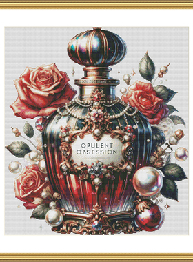 Enjoy1087-玫瑰珍珠香水瓶 金属线 原创十字绣套件 DMC线 E线