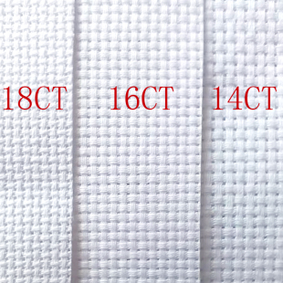 喜爱十字绣  enjoy  14CT 16CT 18CT 纯棉白布   十字绣绣布