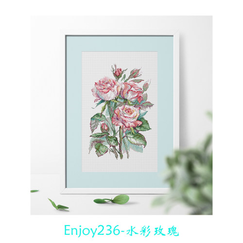 喜爱十字绣   Enjoy236-水彩玫瑰  十字绣套件 DMC线 E线