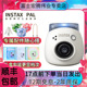 相机礼盒款 新品 迷你数码 富士instax pal拍照精灵拍立得相机便携式