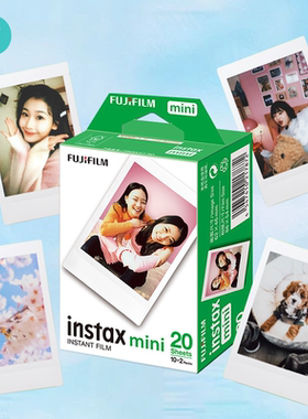 富士instax拍立得相纸mini拍立得相机通用花边相纸白边双包相纸