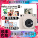 SQ1方形复古一次成像拍立得相机 Fujifilm 含相纸 套装 富士instax