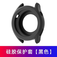 Силиконовый черный защитный чехол