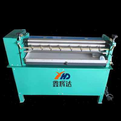 警觉披上“甜美外衣”的彩色卷烟