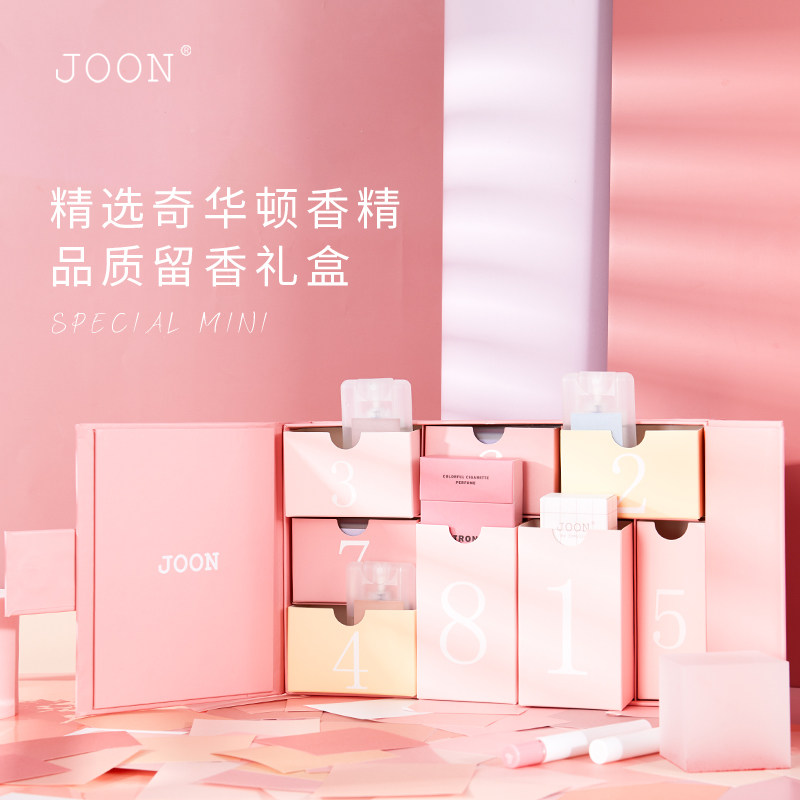 joon情人节礼盒套8瓶装香水女士持久淡香自然清新男士520学生礼物