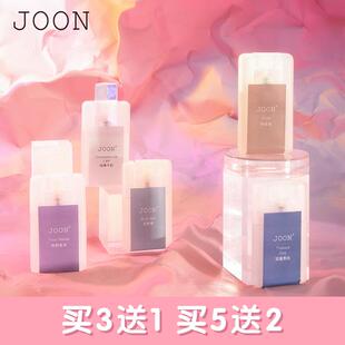 JOON听雨口袋香水名创优品学生卡片女士持久事后清晨海盐与鼠尾草