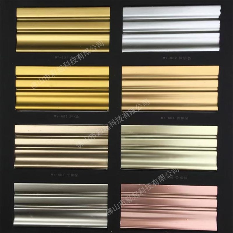 仿电镀金属漆描金描银漆s仿电镀镜面银漆亮白银漆镜面黑漆金箔漆