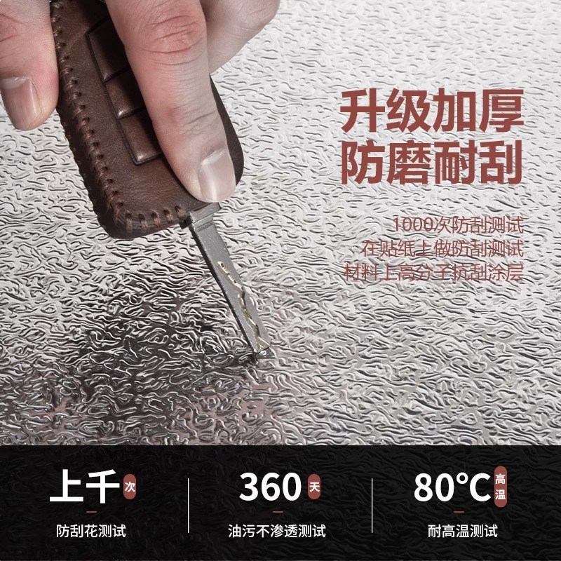 橱柜防油防潮贴纸防火耐高温铝箔纸加厚自L粘厨房柜子内部翻新垫