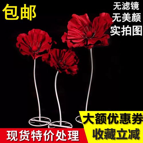 节日婚庆道具路引花手工泡t沫花巨型纸花婚礼布置装饰橱窗美陈摆