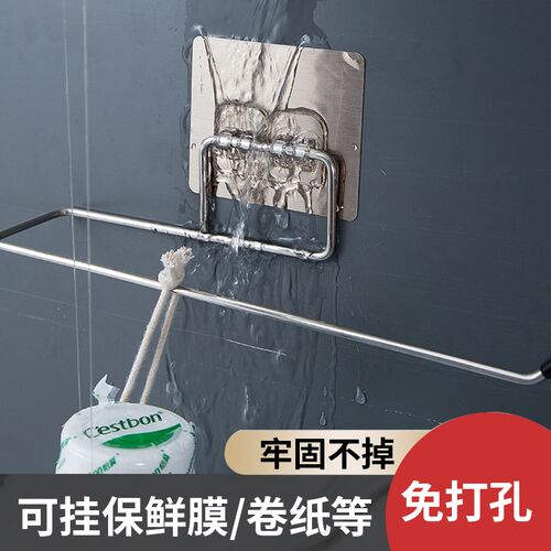 厨房收纳b悬挂架新款卫生间卷纸浴室挂毛巾多功能免打孔壁挂式挂