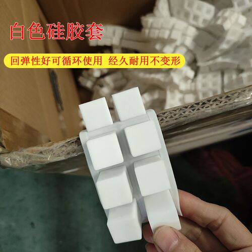 耐高温方形硅胶帽桌椅脚套防滑x橡胶护套硅胶方管脚套环保方形套5