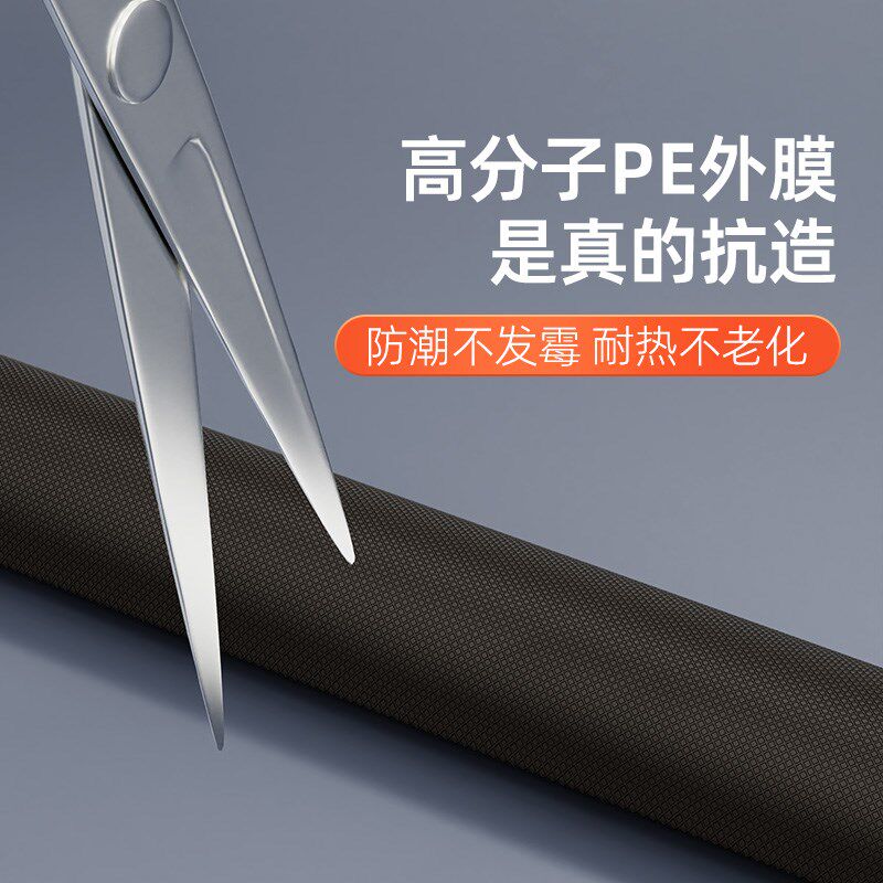卧室门缝隙c防漏风异响门贴冬天防寒挡风条临街门窗间隙隔音密封
