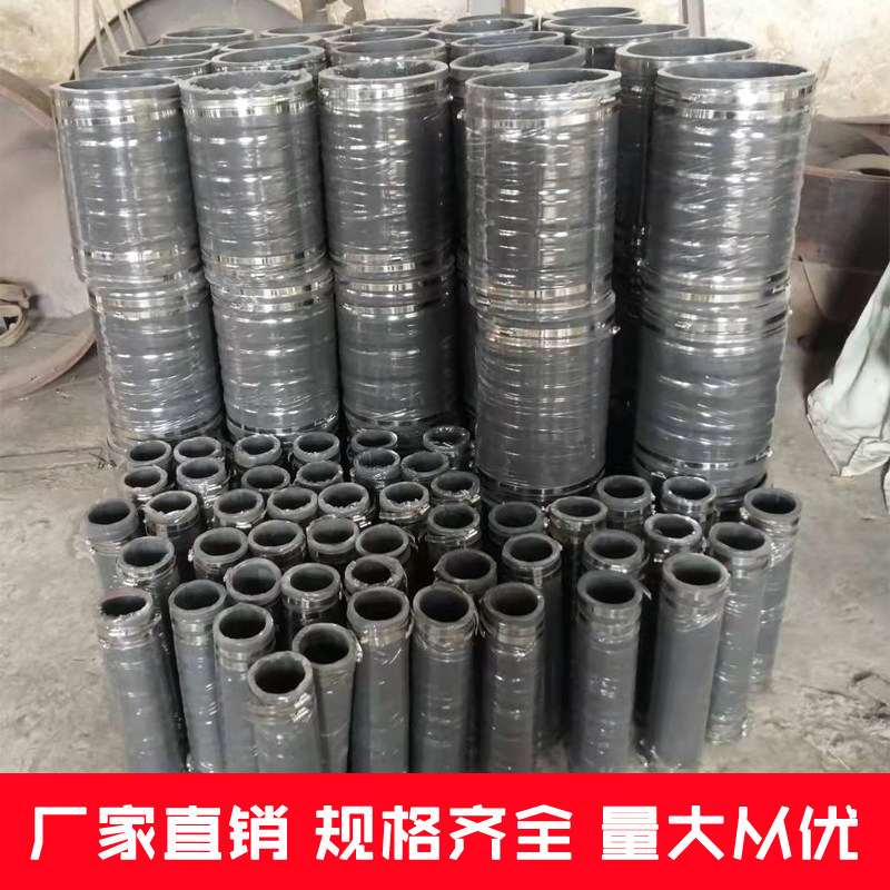 卡箍式橡胶软接头胶管快速接头水管软连接活接头卡Y套直通接头