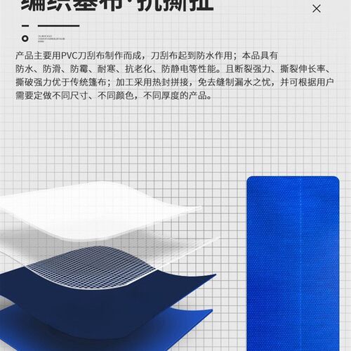 帆布鱼池防水布家用游泳v池养殖水箱帆布蓄水池刀刮布养殖水池