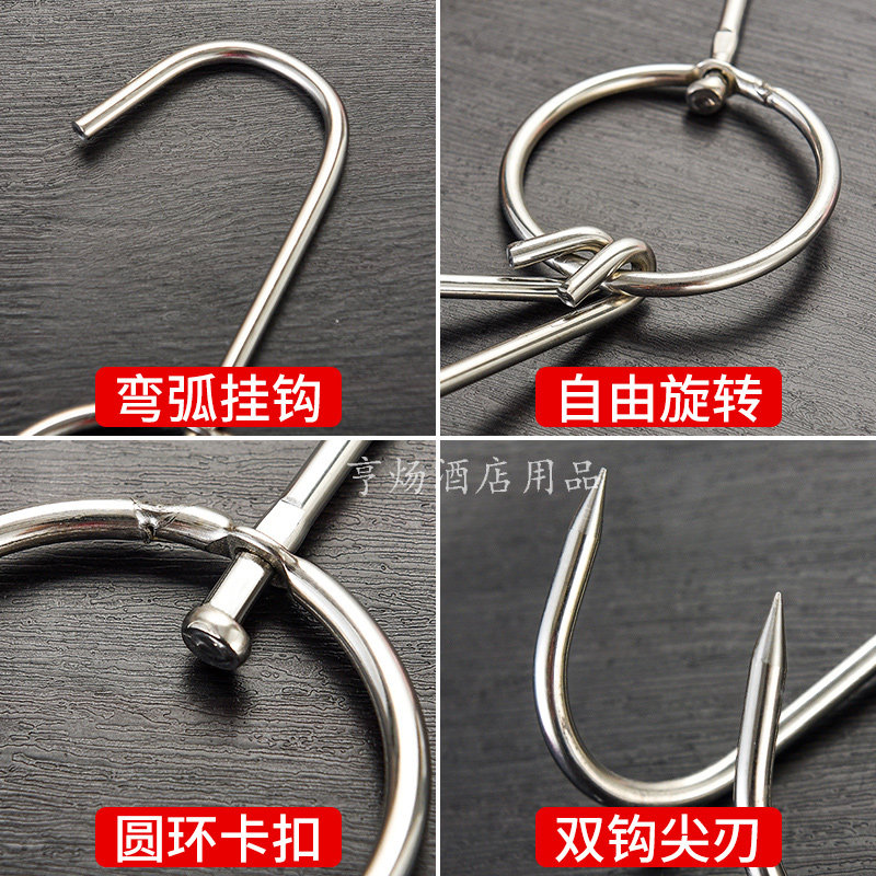 烤鸭钩子双钩不锈钢 烧腊环烧鸭烧鹅挂钩 加粗Q旋转吊钩港式烧腊