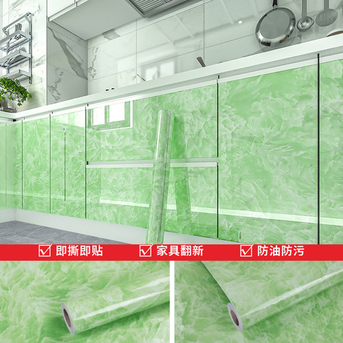 橱柜家具翻新厨房柜子专s用贴纸防油防潮柜门防水防霉加厚墙纸自