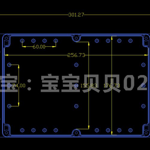 电器防水盒/电源过线壳体/塑料仪表监控外壳F6-6#:265*185.*95 耳