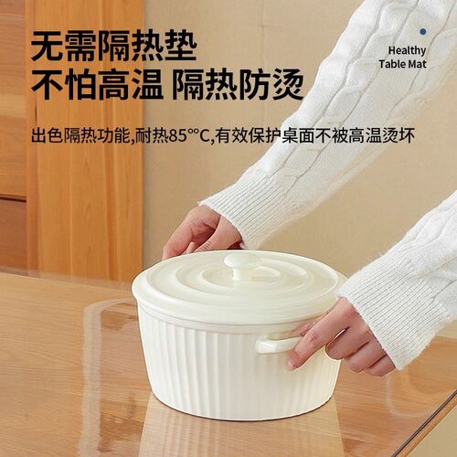 母婴级透明桌布免洗桌面保护垫防水防L油防烫茶几软玻璃餐桌垫
