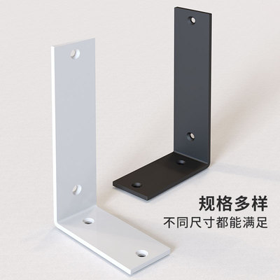 不锈钢L型三角支撑架电r视柜悬空承重三脚支架墙壁角码书桌层板托