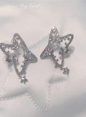 何家璀璨闪闪星云925纯银白月光流星甜梦星芒耳环百搭耳夹耳钉