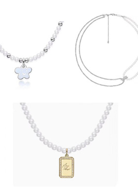 何家小花牌初雪告白K金星光扭结珍珠项链百搭925纯银锁骨链