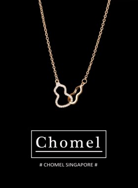 新加坡Chomel项链ins女潮小众原创设计感时尚双葫芦相扣锁骨链