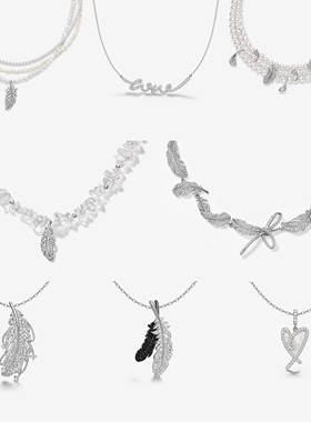 [新品]何家原厂璀璨双生爱翼项链飞羽白月光水晶羽毛锁骨链礼物