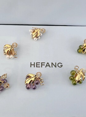 何家原厂925纯银马君妍同款葡萄多多耳环薄荷曼波轻奢珍珠礼物