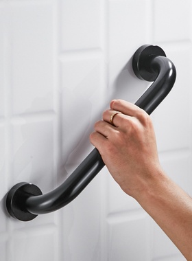 卫生间防滑把手浴室老人扶手一字黑色拉手太空铝亚马逊安全防跌