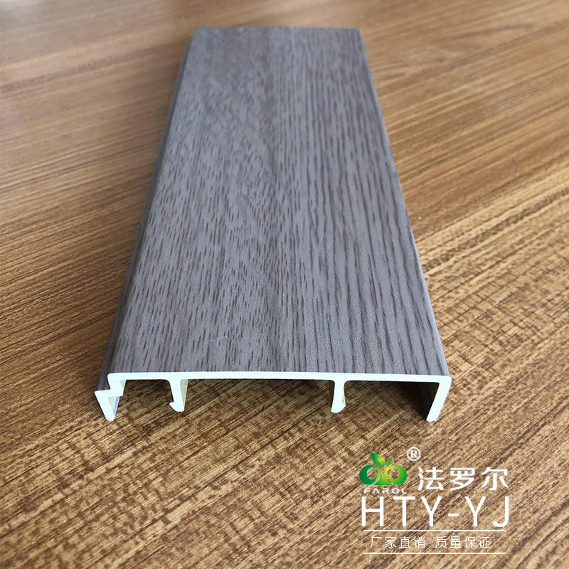 汉庭2S酒店客房踢脚线 顶角线踢脚线