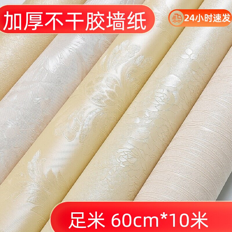 10米自贴墙壁纸粘卧室防水潮加厚带不干胶房间面画餐饮床pvc家用