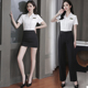 美容院美容师制服气质足浴足疗技师服 衬衫 酒店工作服空姐套装 长裤