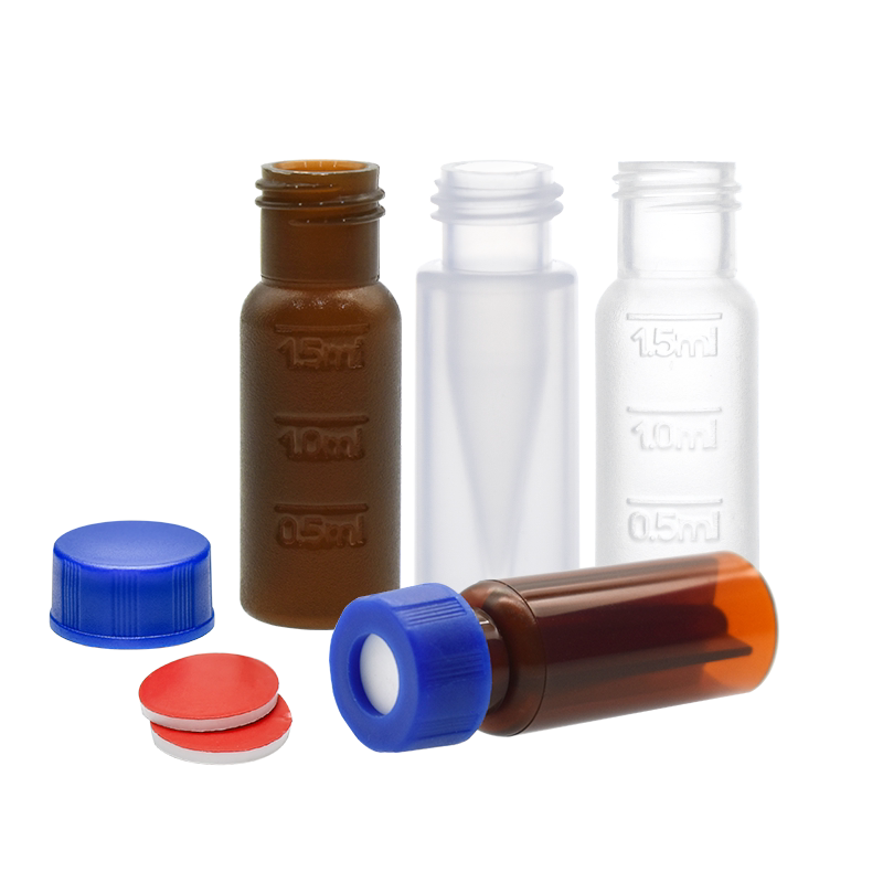 2ml/300ul顶空瓶液相色谱进样瓶透明棕色塑料瓶PP料内插管一体瓶