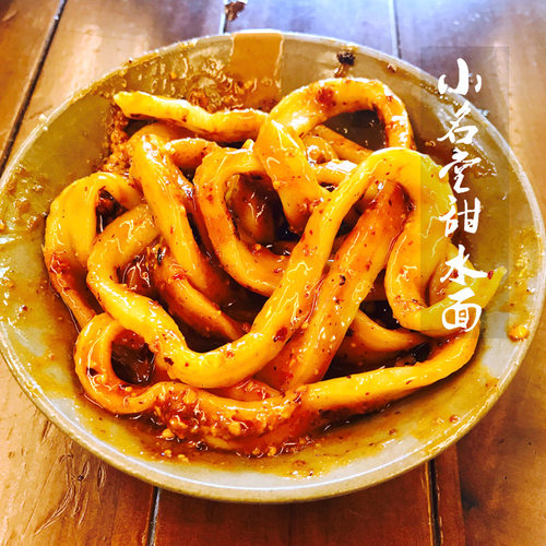 成都特色美食小名堂甜水面