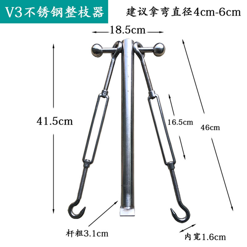 厂盆景不锈钢整枝器枝条树枝弯曲大号拿弯工具盆景造型定型盆景新