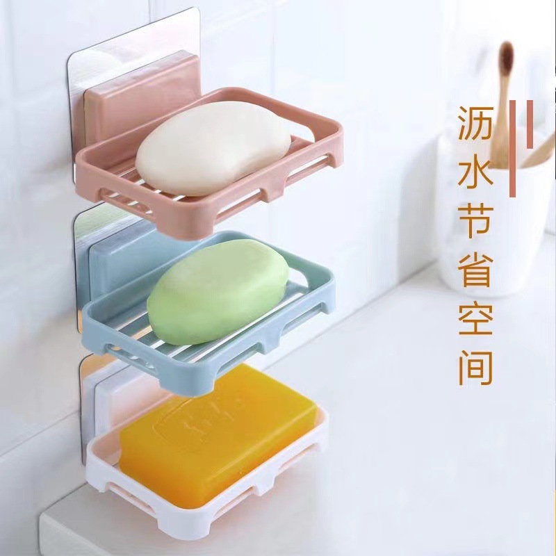 香皂盒免打孔家用皂盒学生宿舍肥皂盒置物架