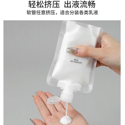 旅行分装袋便携一次性洗发水乳液化妆品沐浴露洗护洗漱用品分装瓶