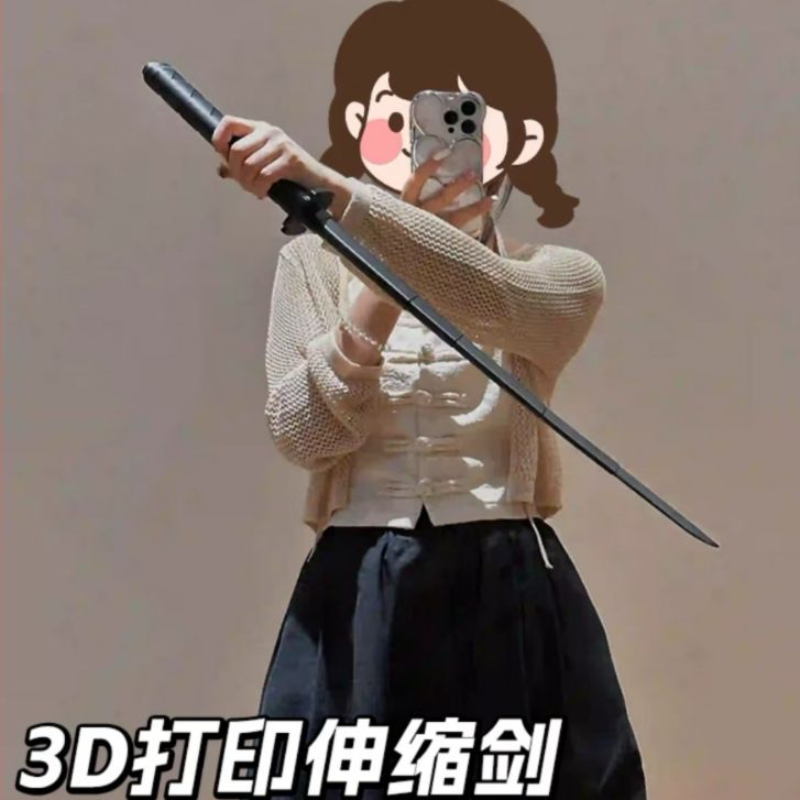 伸缩胡萝卜刀仿真武士解压玩具收缩伸缩刀适用14岁以上