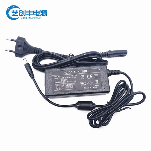 12v2a韩规电源适配器韩国KC认证