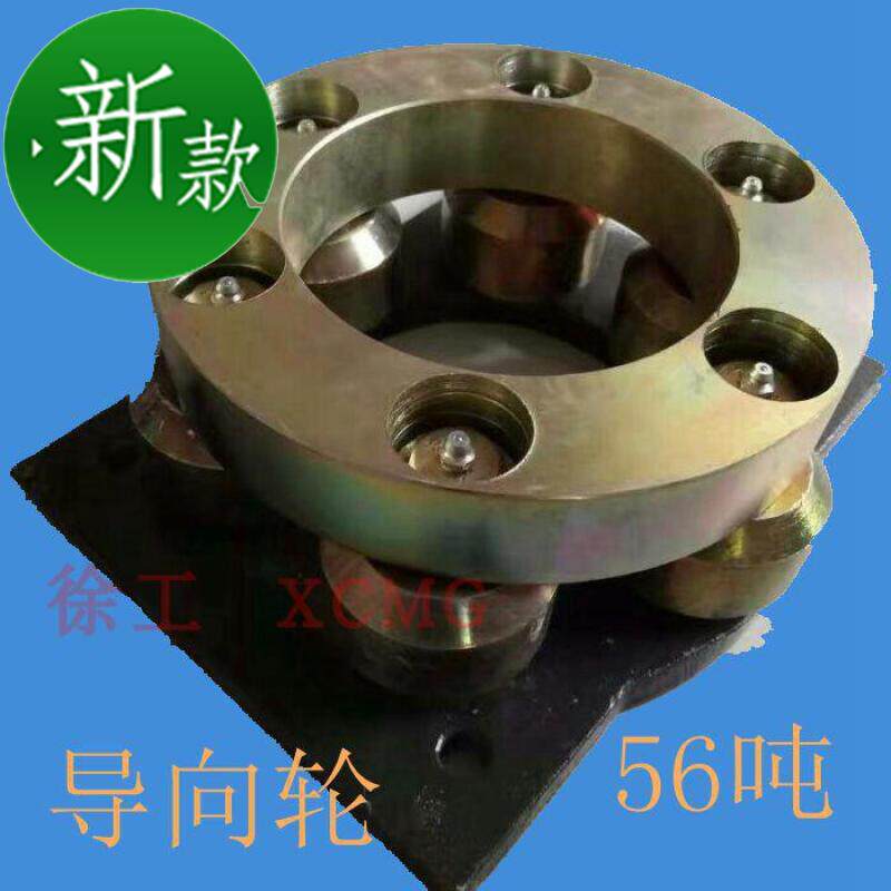 款◆工非开工f水平定向钻机器钻杆托架钻机导向挖施轮导向架
