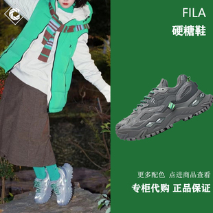 FILA 斐乐潮牌硬糖鞋轻便女鞋运动鞋增高厚底老爹鞋跑步鞋