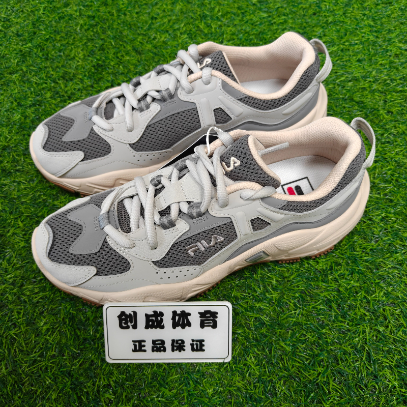 斐乐新款掠夺者2S夏季休闲时尚百搭运动复古老爹鞋 F12M522122F
