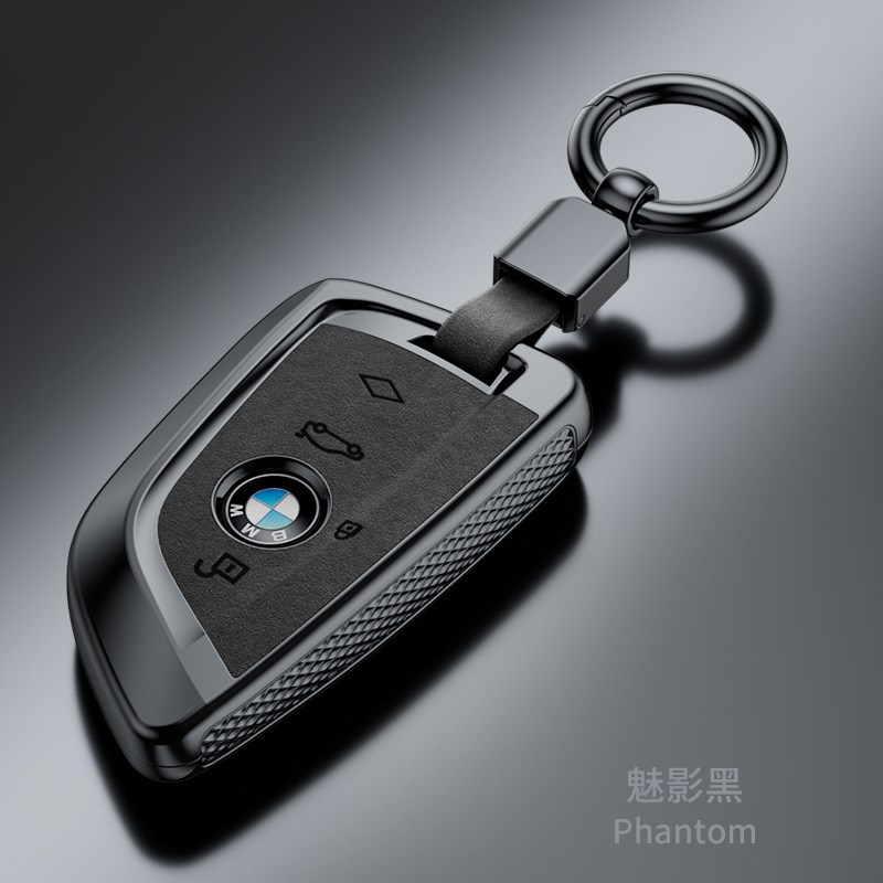 宝马x3钥匙套三系325li刀锋320li专用3系3K30壳ix3汽车5系x2扣男