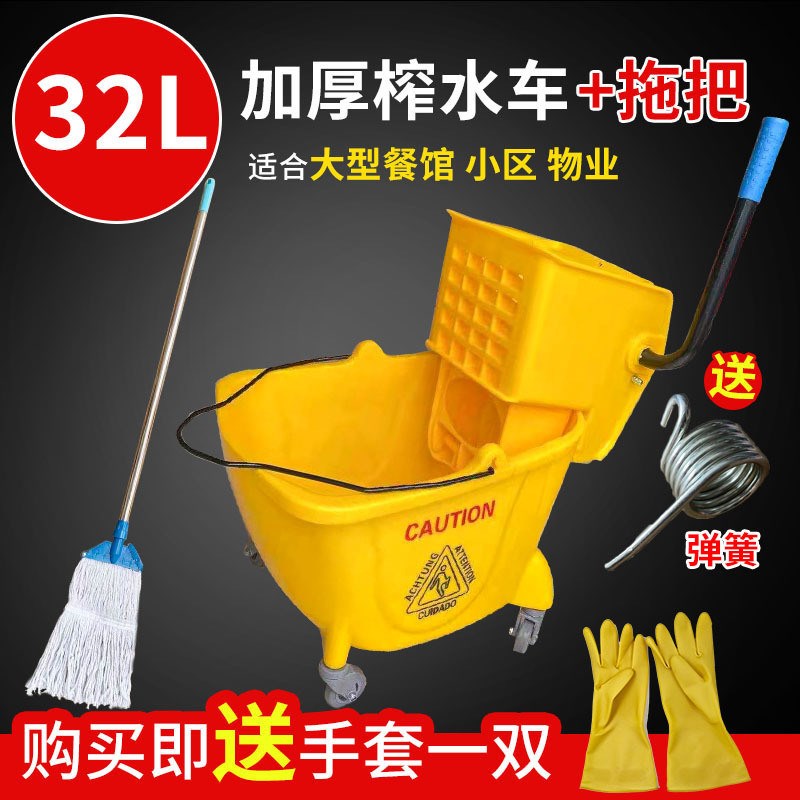 批发榨水车拖把桶尘推挤水桶拖地桶酒店商用大容量墩Y布柞水家用