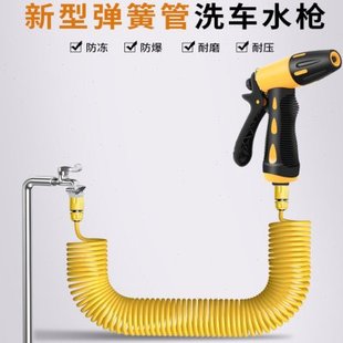 冲阳台高压增压浇花神器喷头水管软管车清洗洗家用刷洗车水枪伸缩