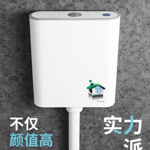 双便L10器节能蹲便器冲水箱卫生间冲厕所 按静音式 蹲坑超大马桶